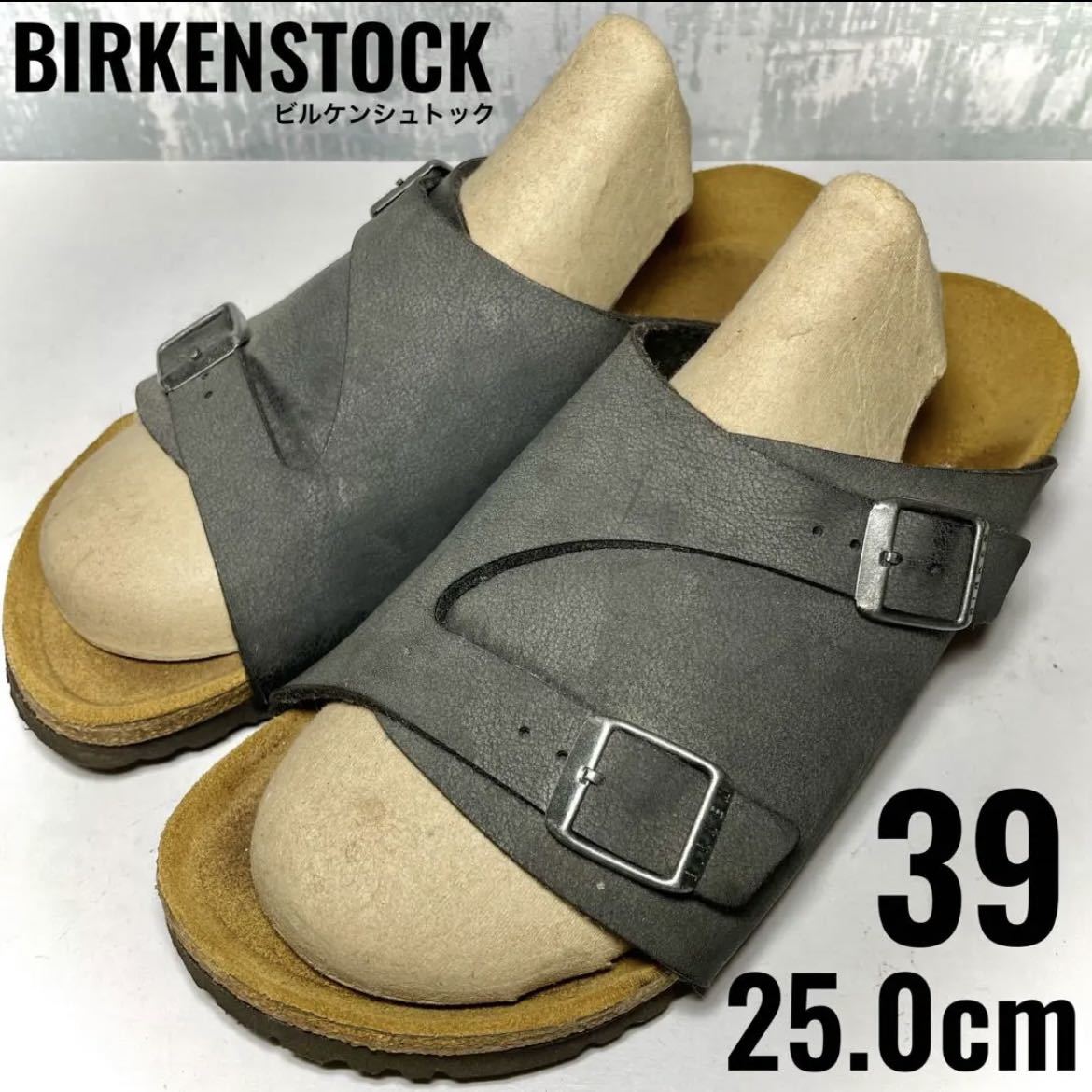 ZURICH BIRKENSTOCK ビルケンシュトック チューリッヒ 39 25.0cm