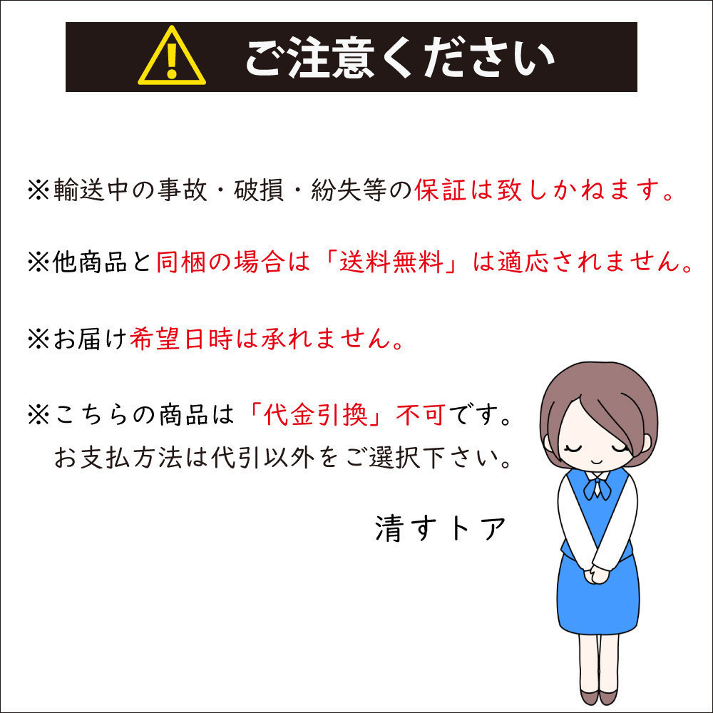 (レターパック便) 動物トラップ 0号×6個(1個あたり1568.3円) ビニールパット付 捕獲器 タイワンリス イタチ 野ネズミ等_画像9