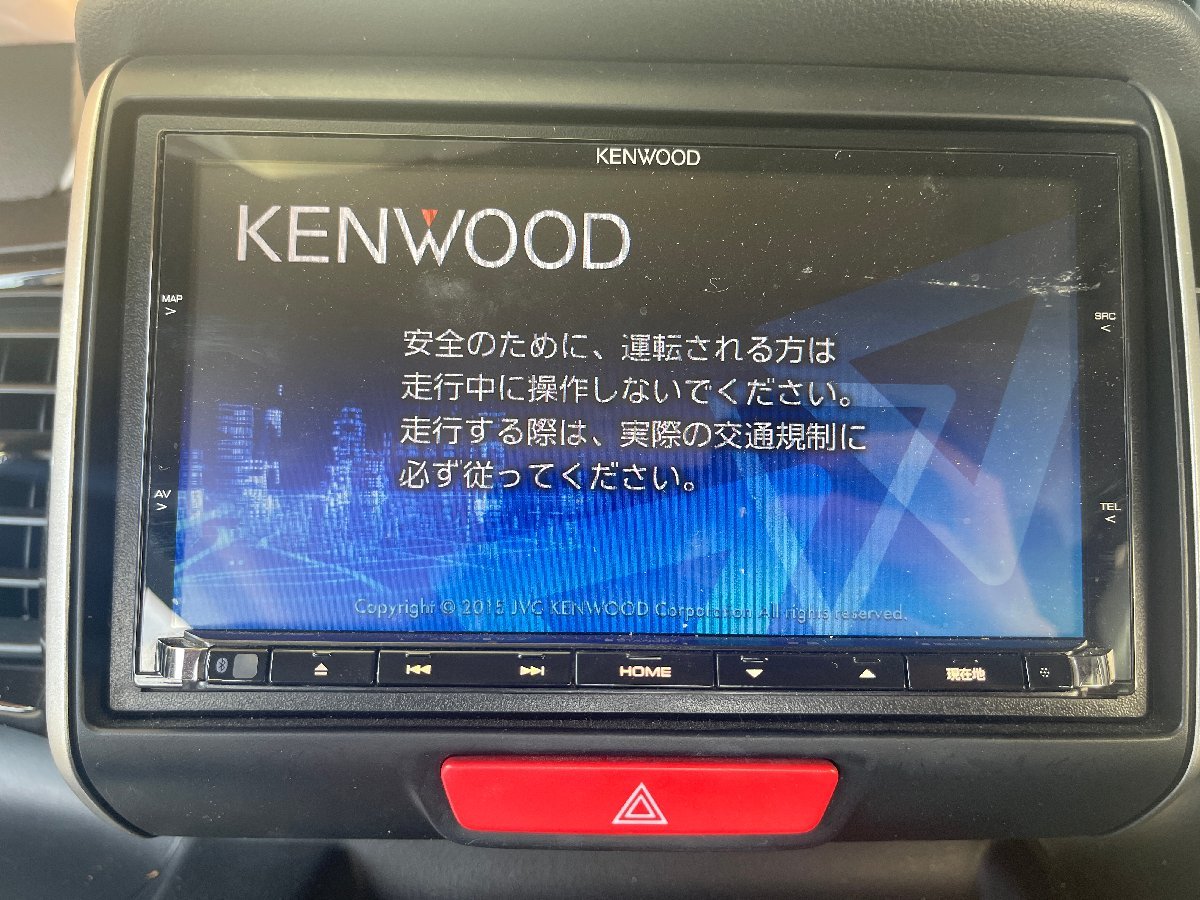 Kenwood ケンウッド 彩速ナビ 7型 Mdv Z702 地図データ 14年 フルセグ Bluetooth Dvd Hdmi ミラーリング ハイレゾ メモリーナビ 売買されたオークション情報 Yahooの商品情報をアーカイブ公開 オークファン Aucfan Com Kenwood ケンウッド 彩速ナビ 7型 Mdv Z702 地図データ 14年 フルセグ Bluetooth Dvd Hdmi ミラーリング ハイレゾ メモリーナビ 売買されたオークション情報 Yahooの商品情報をアーカイブ公開 オークファン Aucfan Com