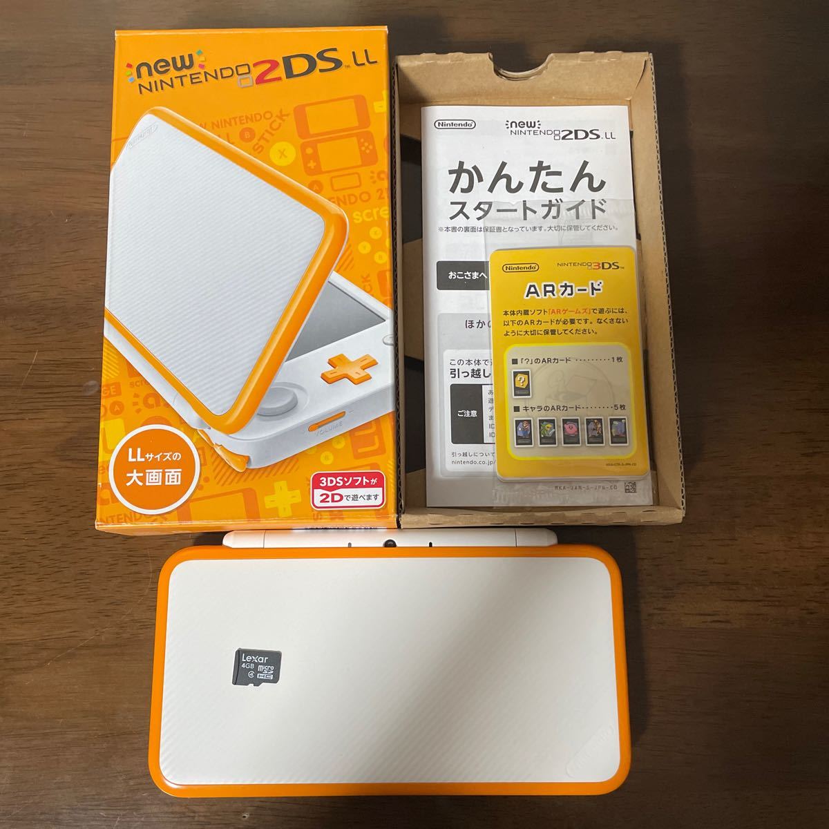 素晴らしい品質 Newニンテンドー2DS LL ホワイト×オレンジ asakusa.sub.jp