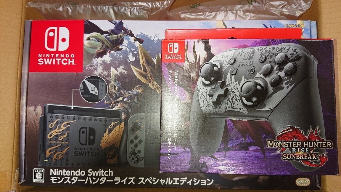 Nintendo Switch モンスターハンターライズ スペシャルエディション + Proコントローラー ニンテンドースイッチ