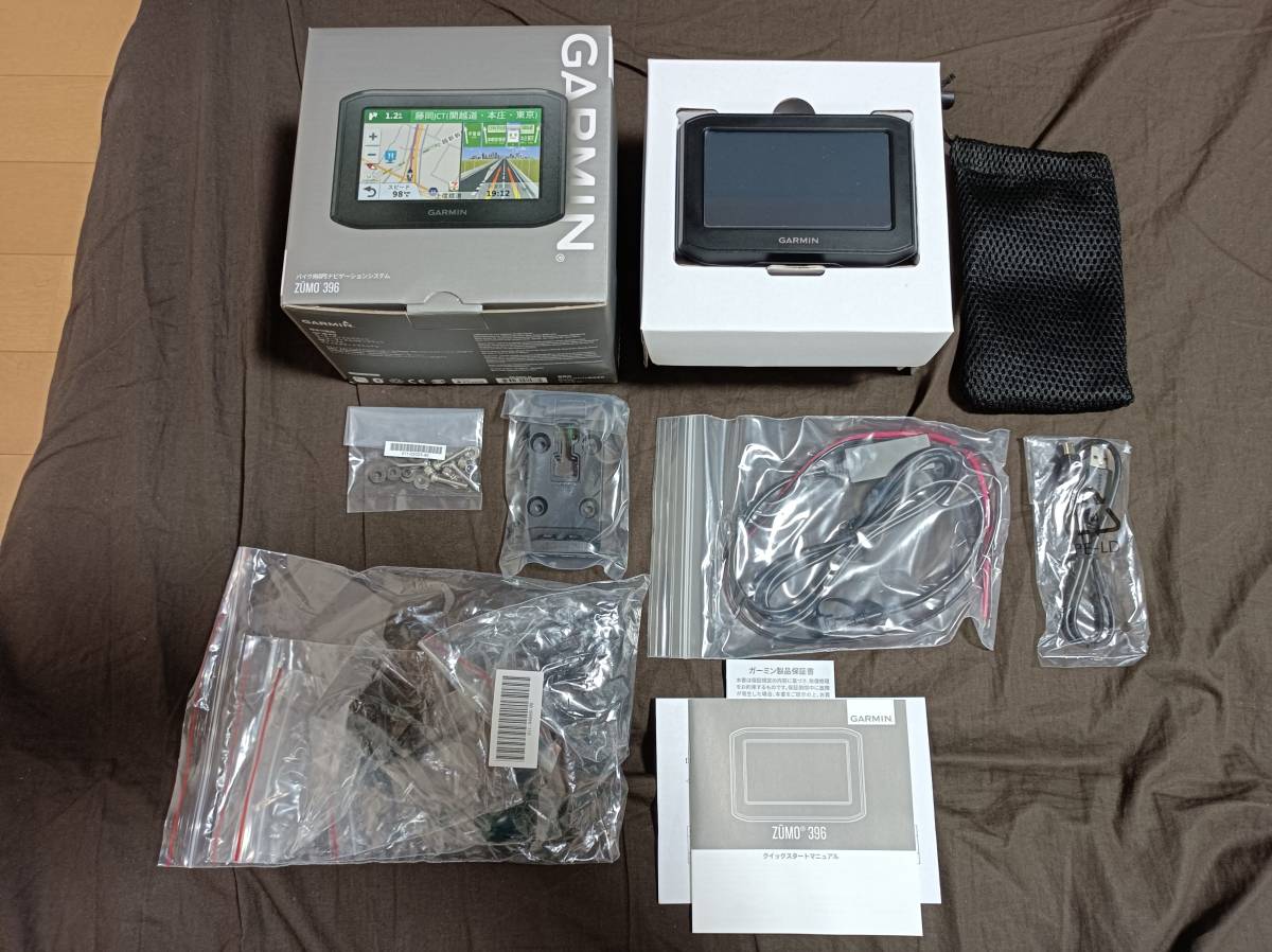 バイク用GPSナビゲーションシステム GARMIN ガーミン ZUMO ズーモ 396