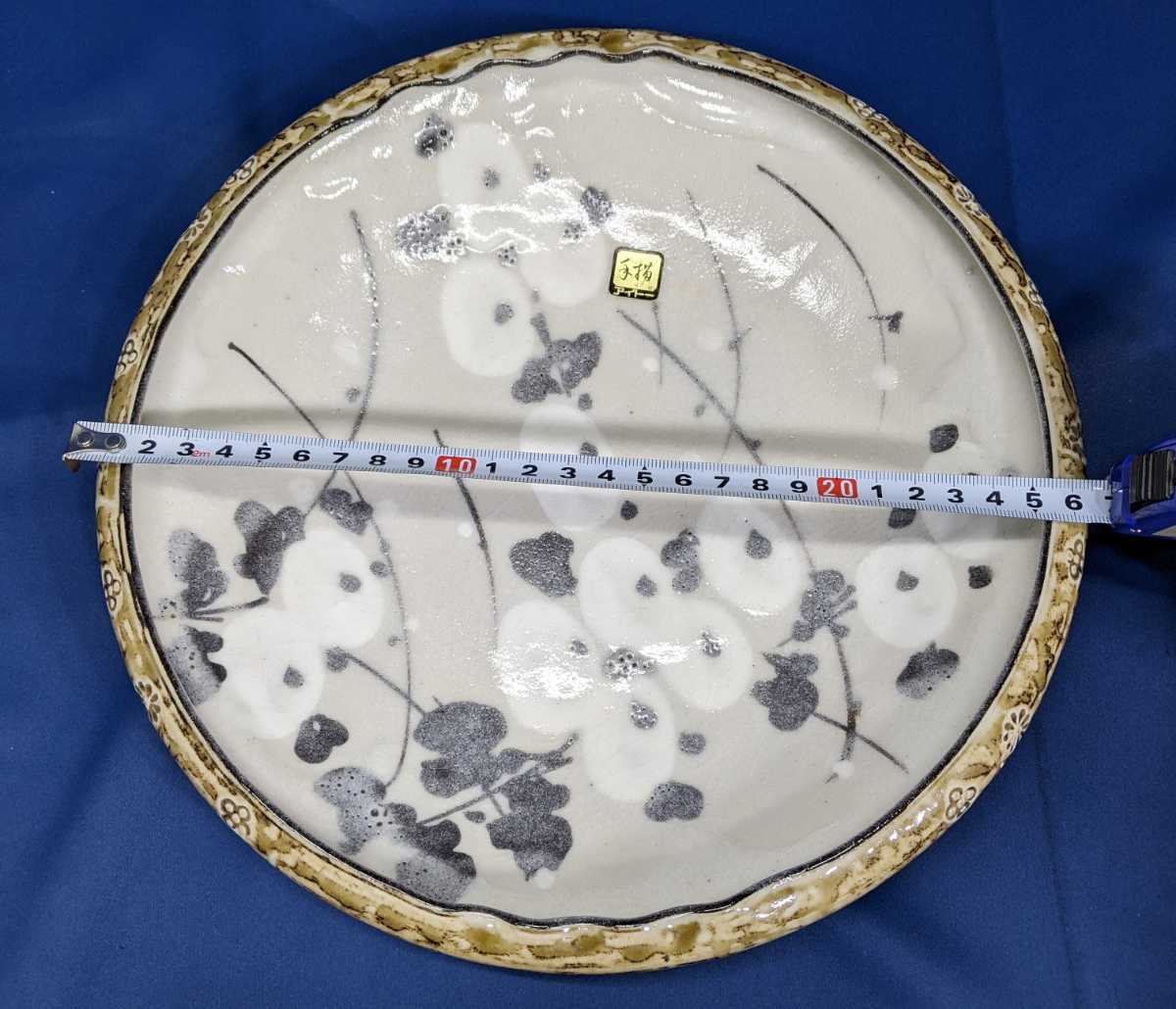 人気ショップ 美濃焼 志野 鉢 骨董品 アンティーク 陶芸 - hesnor.com