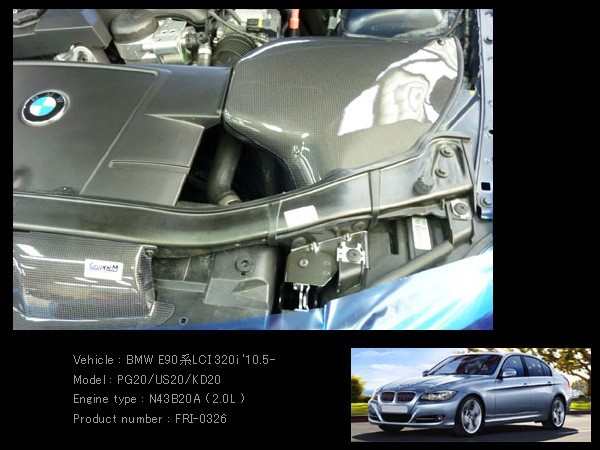 GruppeM RAM AIR System BMW 3シリーズ E92 320i KD20 N43B20A 2010～ 3Series 3er 送料無料_画像3