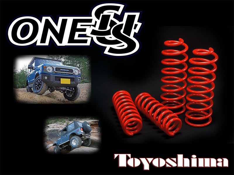 トヨシマ ワンサス ランドクルーザー FJ80G 90/1～92/9 アップサス 送料無料_画像1