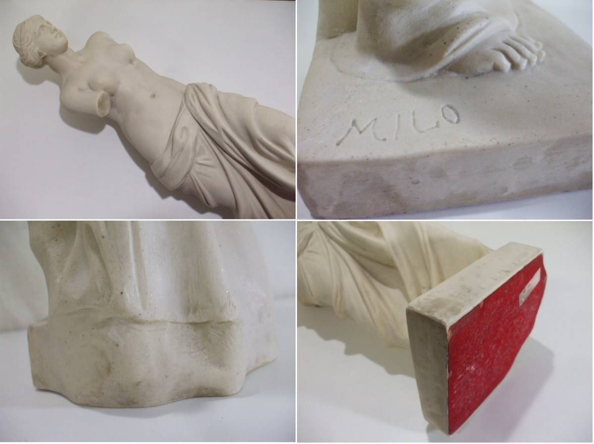 元気堂 西洋彫刻 ミロのビーナス ヴィーナス像 女性像 裸婦像 ギリシャ彫刻 デッサン インテリア 置物 オブジェ 詳細不明 西洋彫刻 売買されたオークション情報 Yahooの商品情報をアーカイブ公開 オークファン Aucfan Com