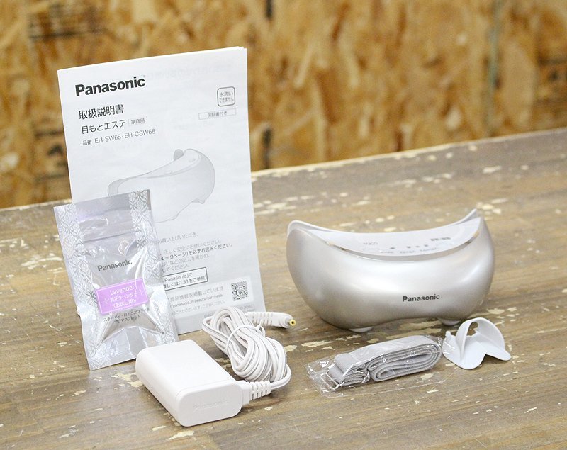 Panasonic EH-SW68-N GOLD