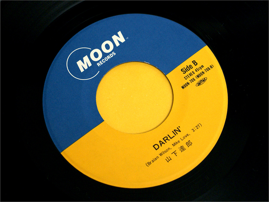 EPシングルレコード● 高気圧ガール, DARLIN' / 山下達郎 TATSURO YAMASHITA ( MOON-706,シティポップ,演奏:青山純,伊藤広規,竹内まりや )_EPシングルレコード/ 盤:状態&再生良好