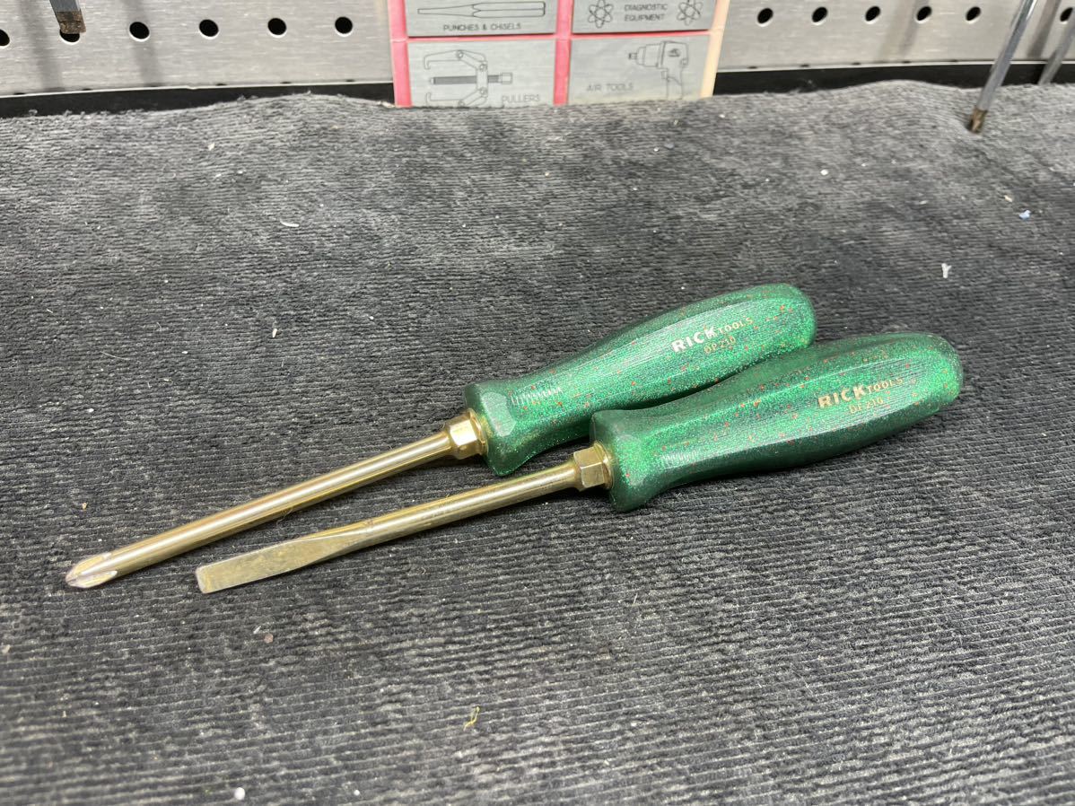 幻の工具 限定品 リックツール RICK TOOLS プラス マイナス 2番