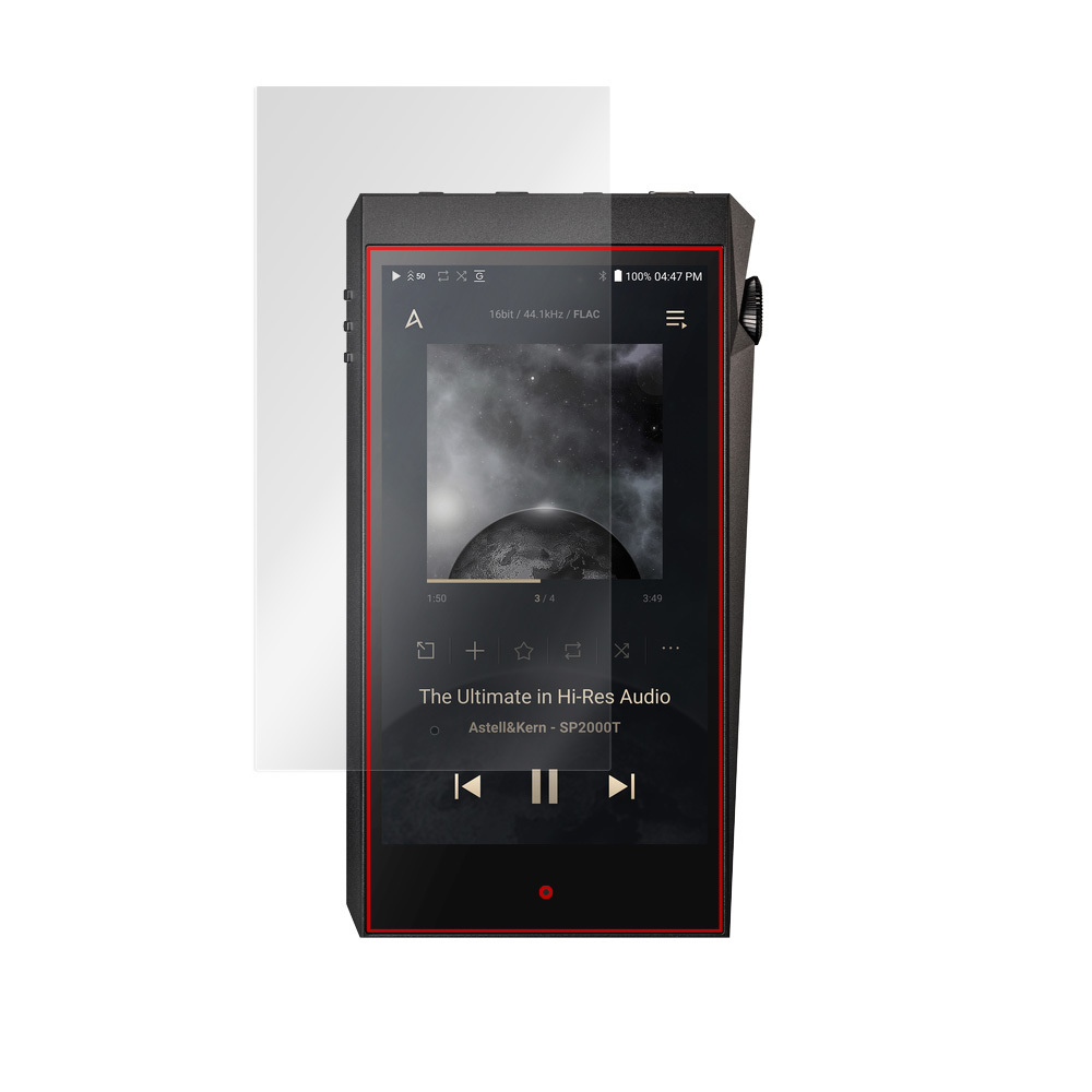A＆ultima SP2000T 保護 フィルム OverLay Eye Protector 低反射 for Astell&Kern A＆ultima SP2000T ブルーライトカット 映り込みを抑える_画像3