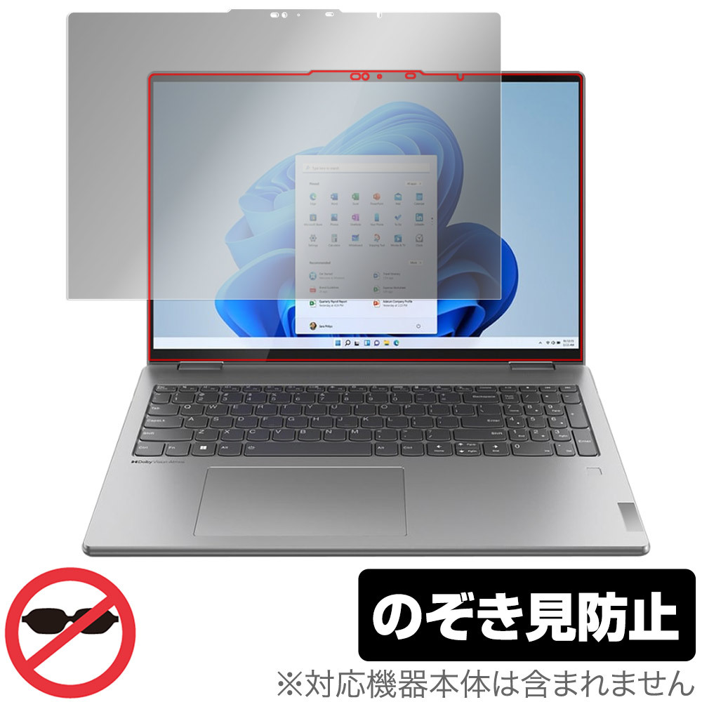 低価超激安】 Lenovo ノートパソコン Lenovo Yoga Slim 760 Pro：AMD