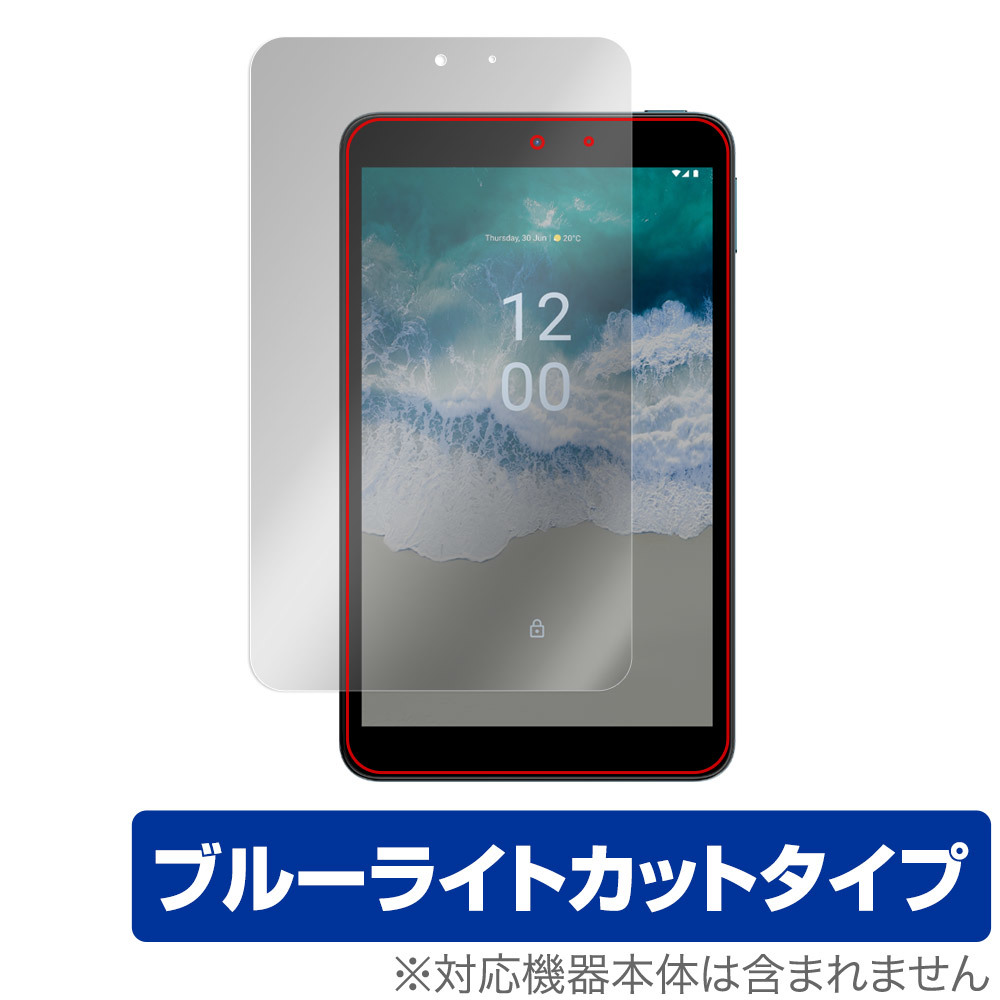 Nokia T10 保護 フィルム OverLay Eye Protector for ノキア タブレット T10 液晶保護 目に優しい ブルーライトカット_画像1