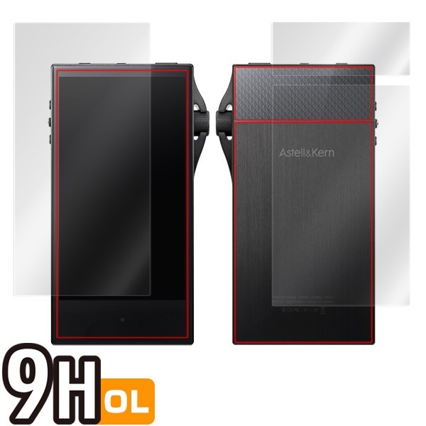 Astell&Kern SA700 保護 フィルム OverLay Plus for Astell & Kern SA700 低反射 高硬度 反射低減する低反射タイプ アステルアンドケルン_画像3