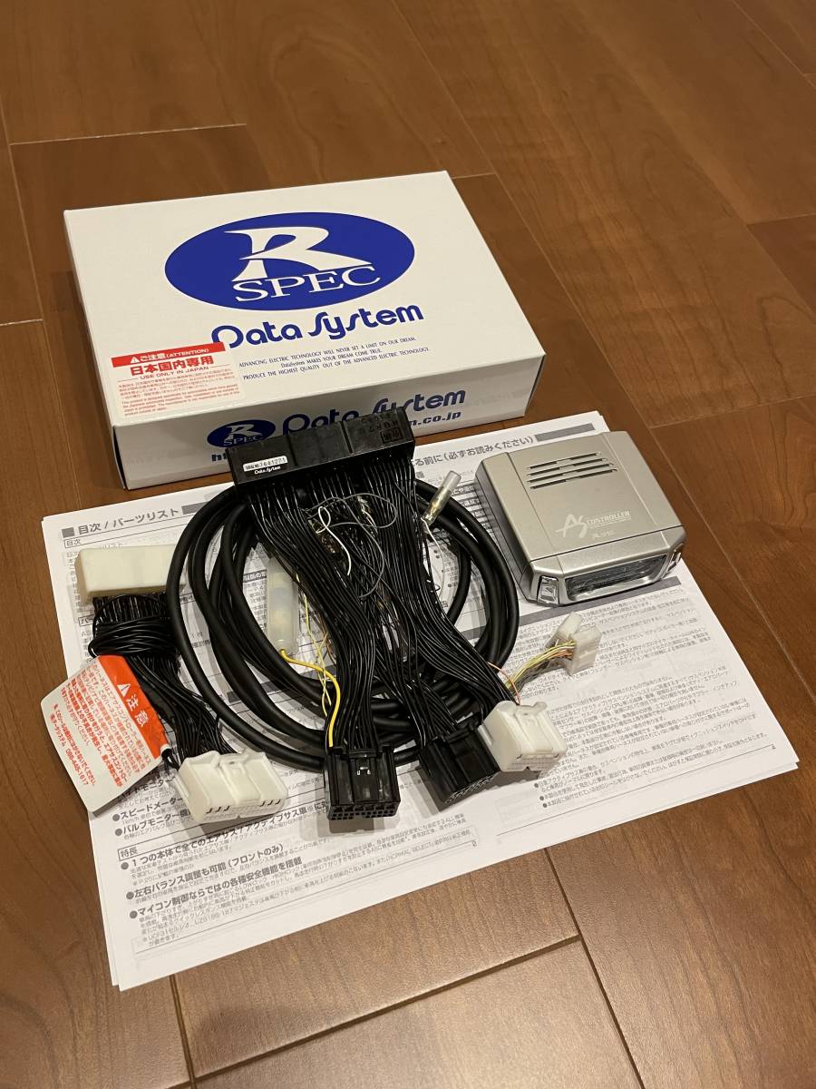 動作確認済 使用期間少ない レクサス LS460 LS460L LS600h LS600hL