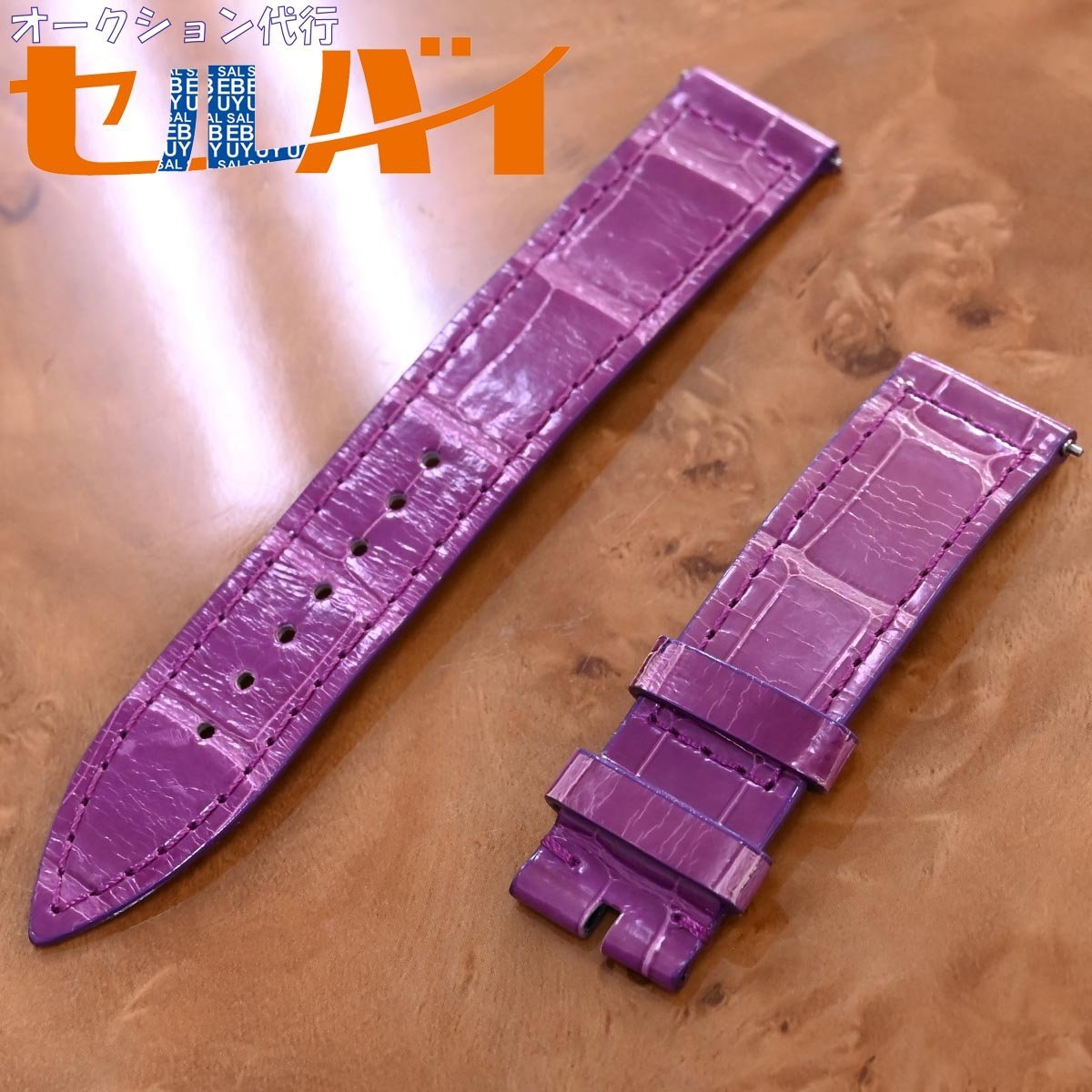 本物 新品 フランクミュラー 純正品 7500 トノーカーベックス