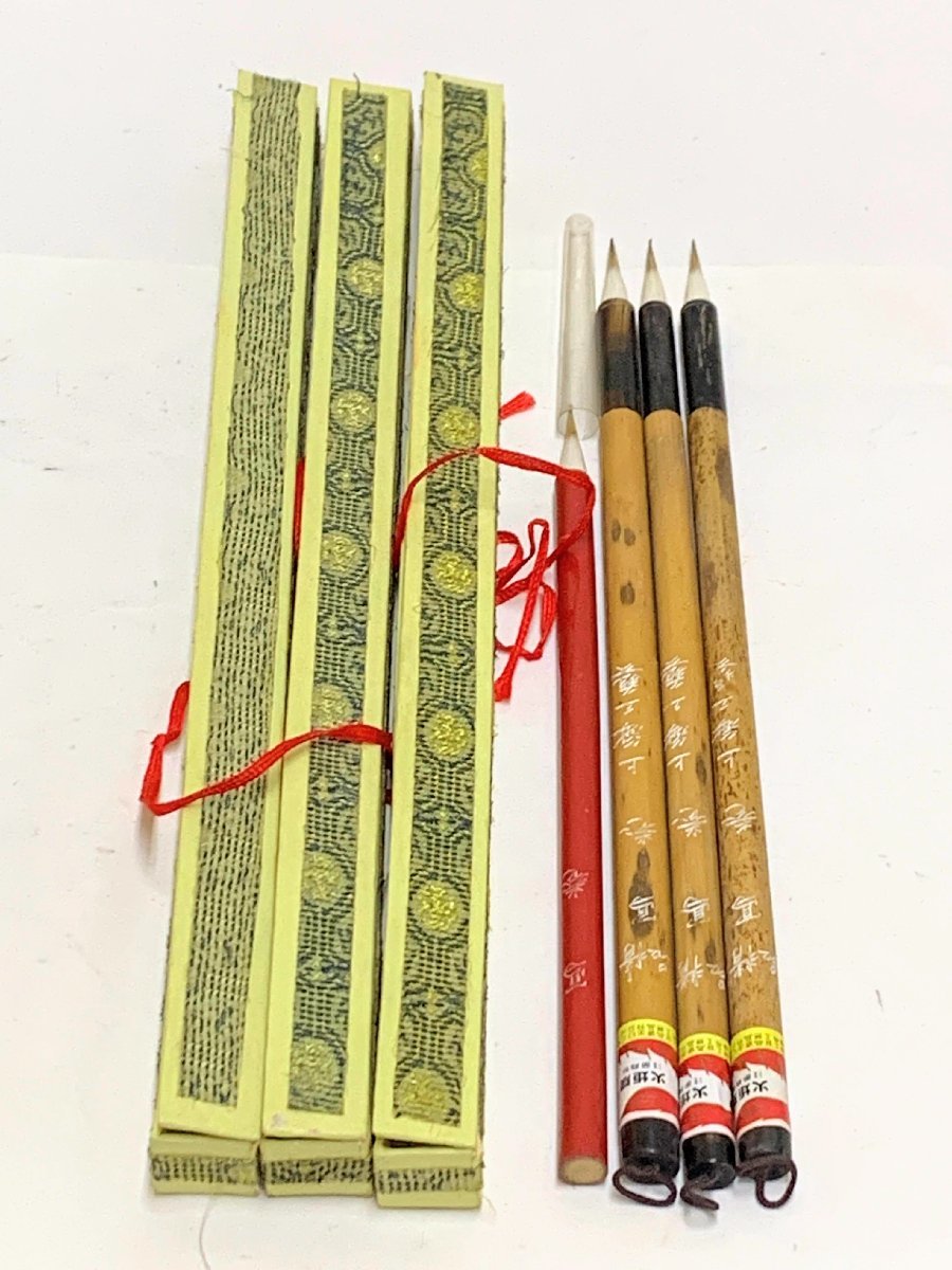 書道 筆 未使用 4本 c3WzN36Wzl - godawaripowerispat.com