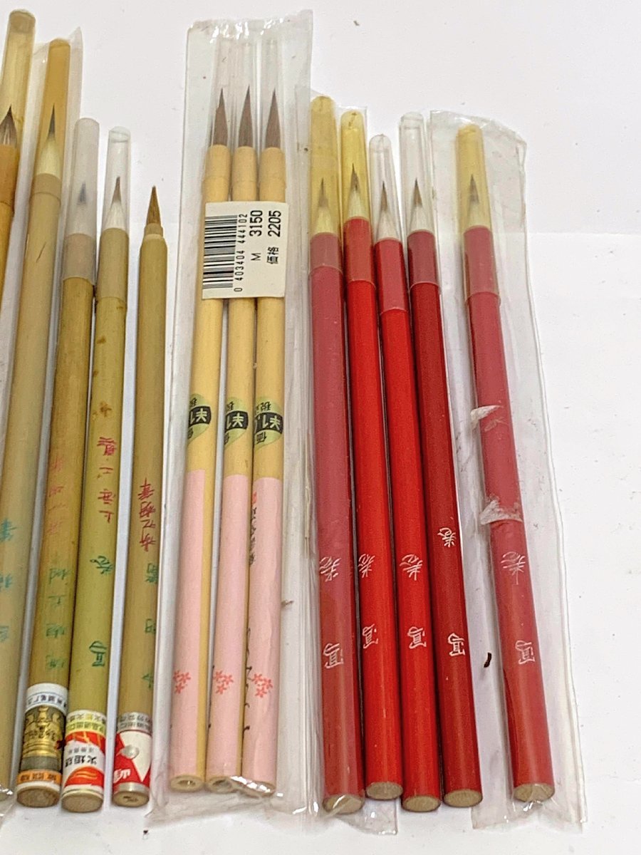 出荷出荷玉蘭5号 新品未使用筆 習字 書道 書き初め 書 | lynnsessions.com