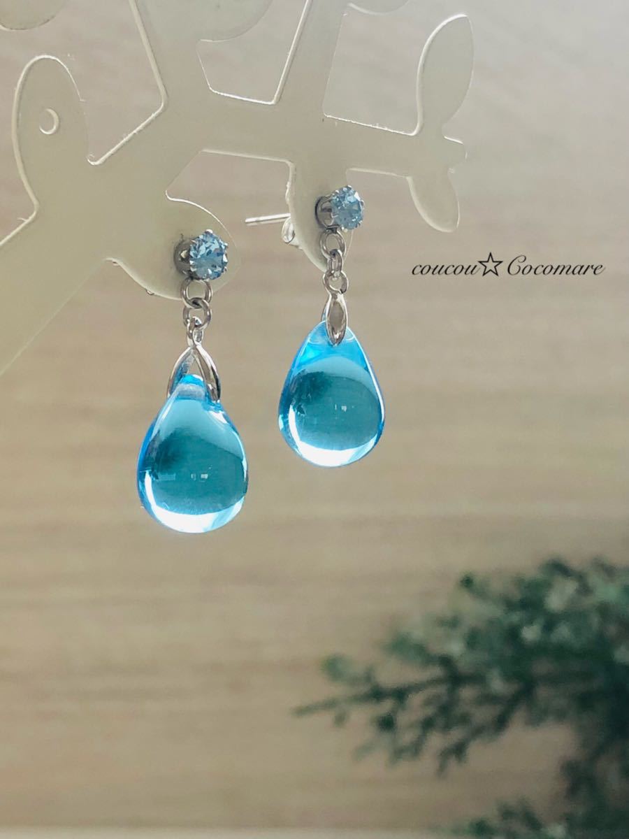  limited amount empty. ...[ aquamarine ] surgical stainless steel earrings 
