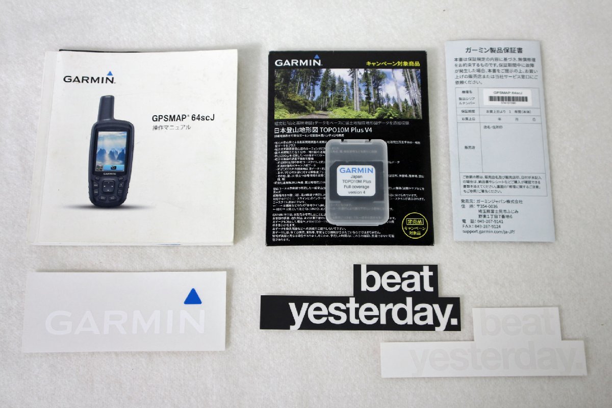 ☆品☆ GARMIN ハンディナビゲーター GPSMAP 64scJ (10422082307473MI