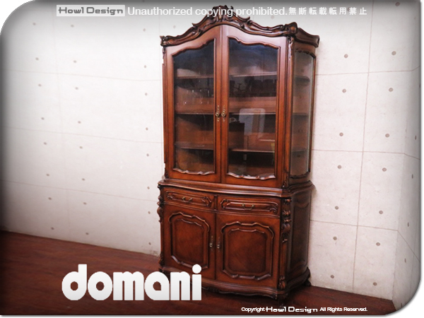 # exhibition goods #domani/ Domani # Karimoku highest peak # top class #Louis XV/ Louis 15.# sculpture / relief # Classic / cabinet / display shelf /186 ten thousand /smm2535t