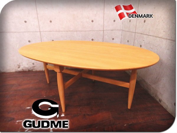 ヤフオク! - 展示品/未使用品/GUDME/グドメ/北欧/デンマーク最高...