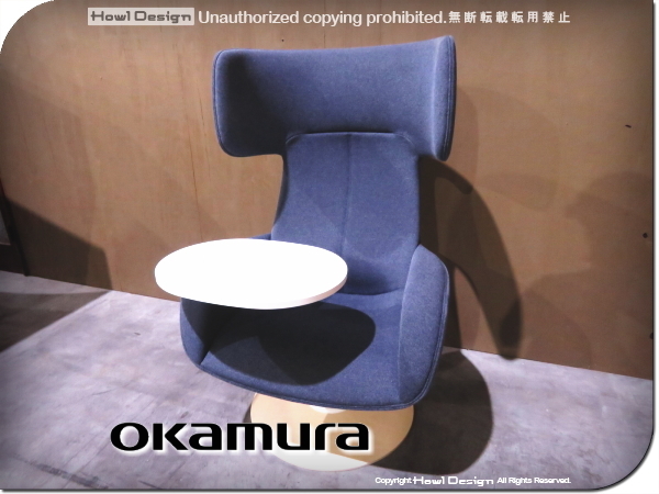 新品/未使用品/okamura/オカムラ/最高級/Lives Personal Chair&Table