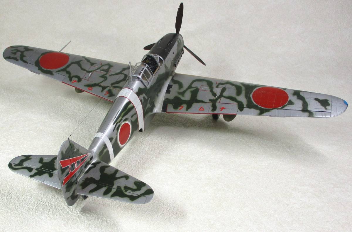 日本陸軍 三式戦闘機 飛燕 1型甲 飛行第68戦隊垂井中尉機 日本陸軍 三式戦闘機 飛燕 1型甲 飛行第68戦隊垂井中尉機