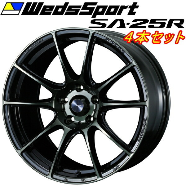 WedsSport SA-25R 4本Set ウォースブラッククリアー9.5-18 5H100+45