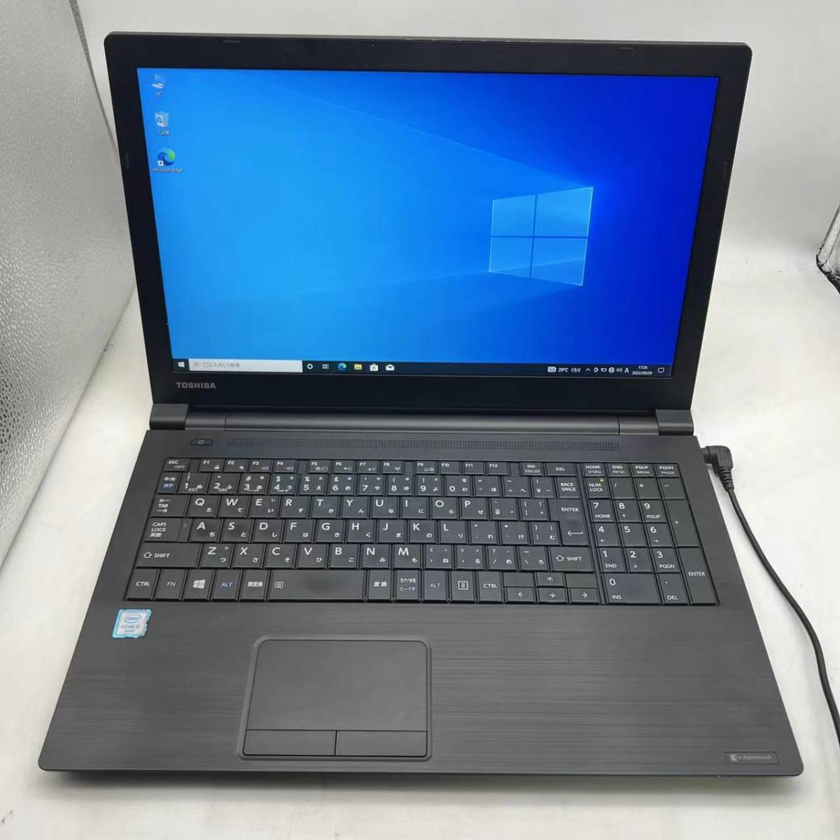 office 2019/Win10/TOSHIBA/dynabook B65/B /第6世代 i5 /メモリ 4GB/HDD 500GB /15.6インチ/DVD/1920x1080/無線LAN/62_画像1