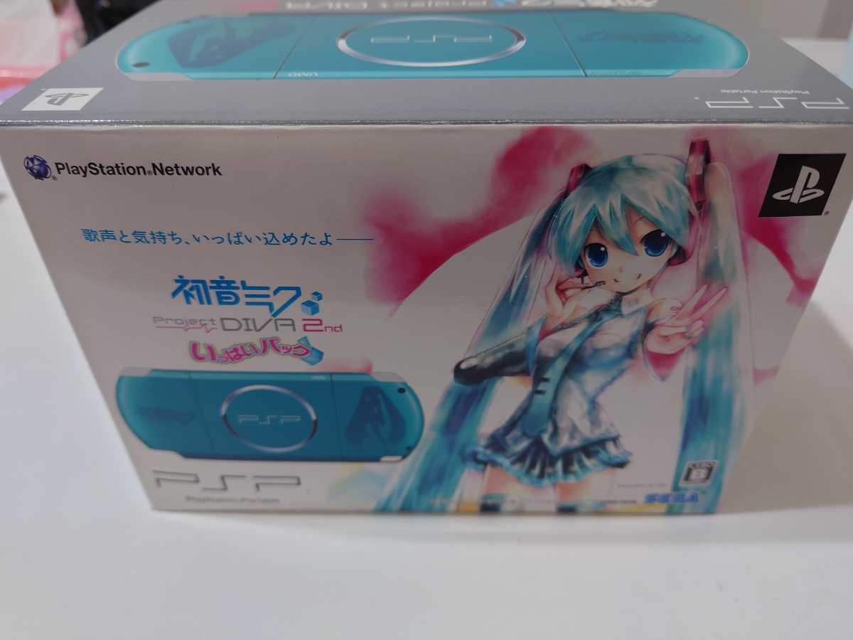 PSP 初音ミクいっぱいパック　未開封