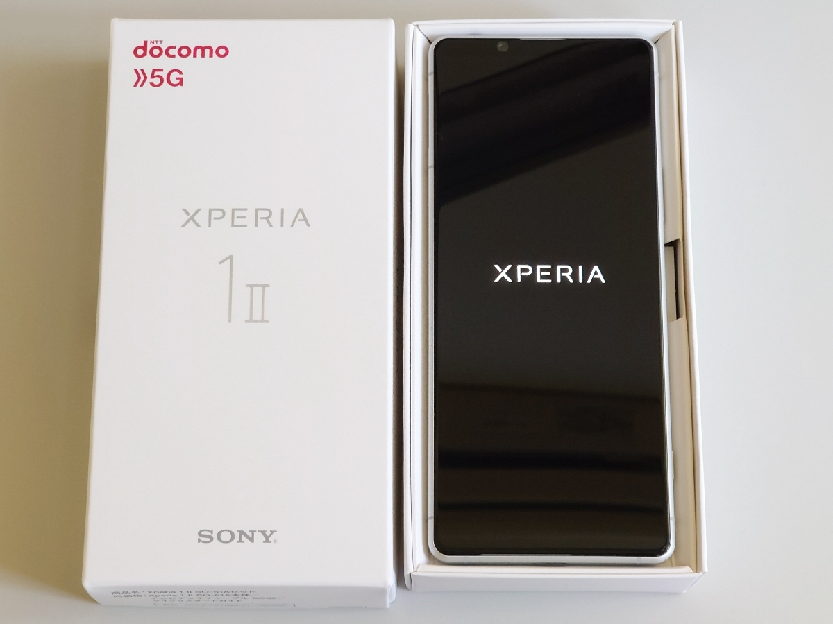 Xperia 1 II SO-51A ホワイト docomo版 SIMロック解除済み(Android 
