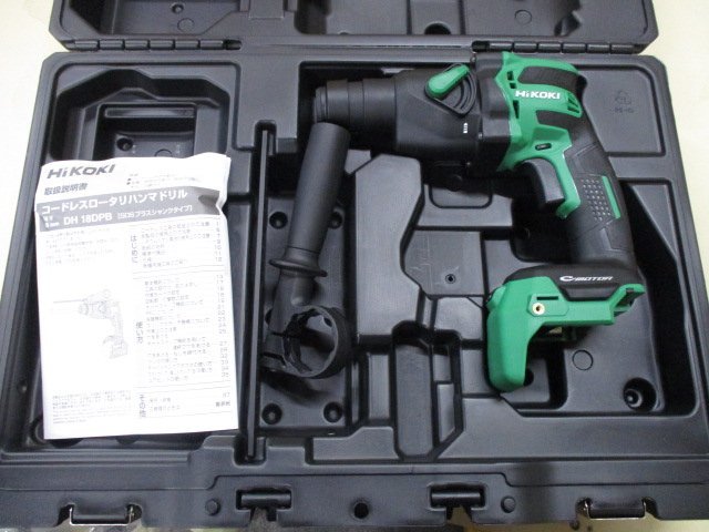 送料無料 沖縄/離島地域配送 新品 HiKOKI DH18DPB(NNK) 18Vコードレス