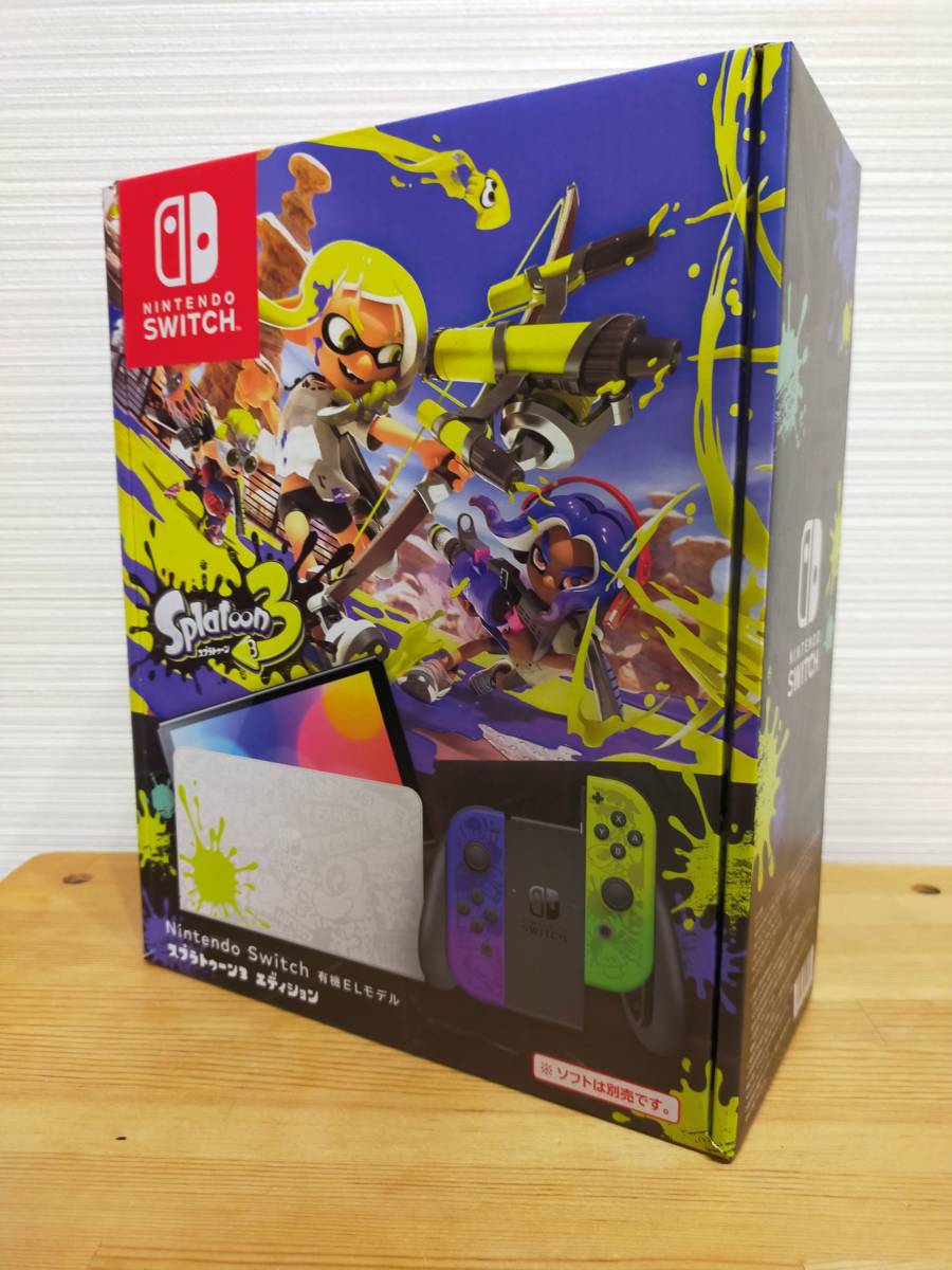 新品未使用】Nintendo Switch ニンテンドースイッチ本体 任天堂 有機EL