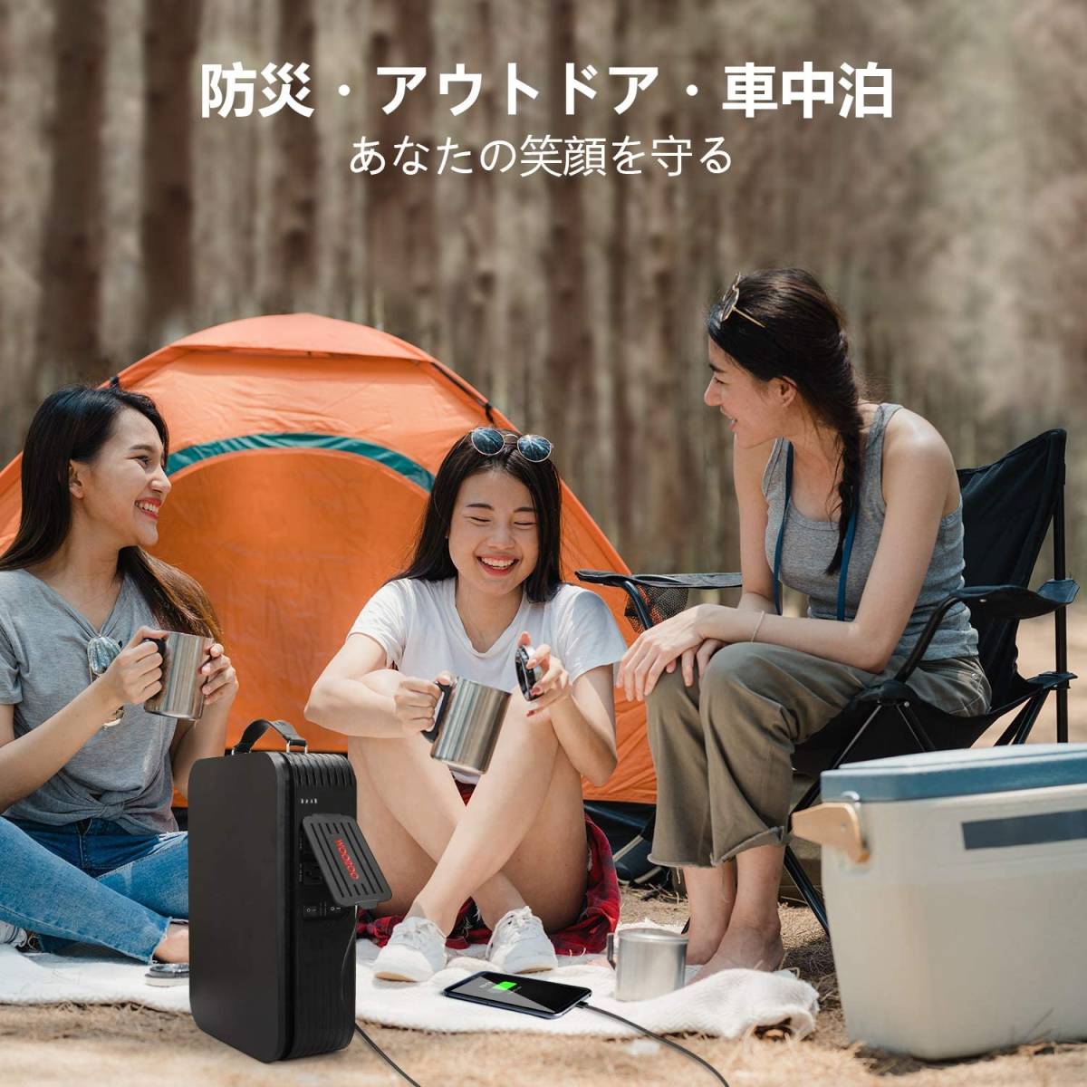 Q650電源】650Wh大容量 Q650 ポータブル電源 家庭・アウトドア Q650電源】650Wh大容量 Q650 ポータブル電源 家庭・アウトドア