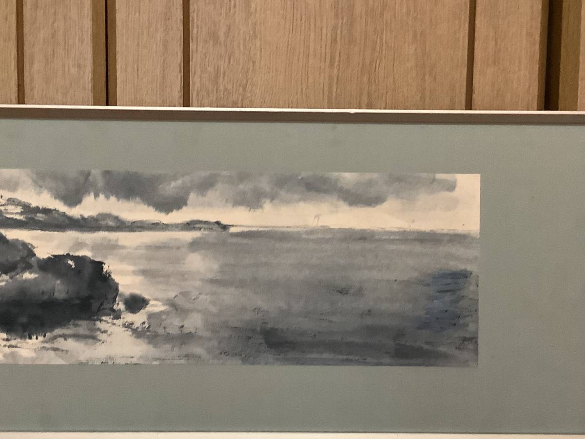 横山大観 【 紙本肉筆水墨画 風景画 】 扁額 落款印有 《横山美代子