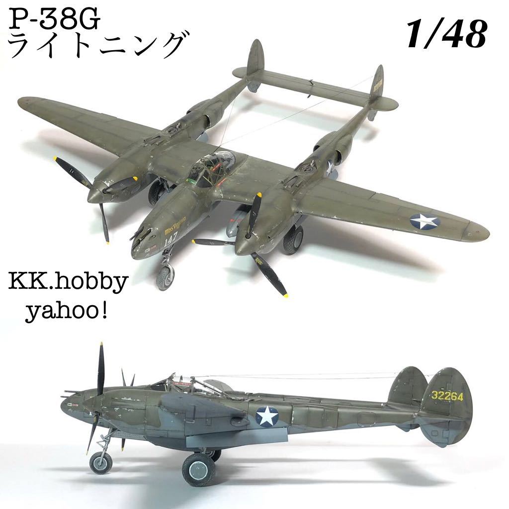 Tamiya 1/48 P-38F/G Lightning Part One by John Miller