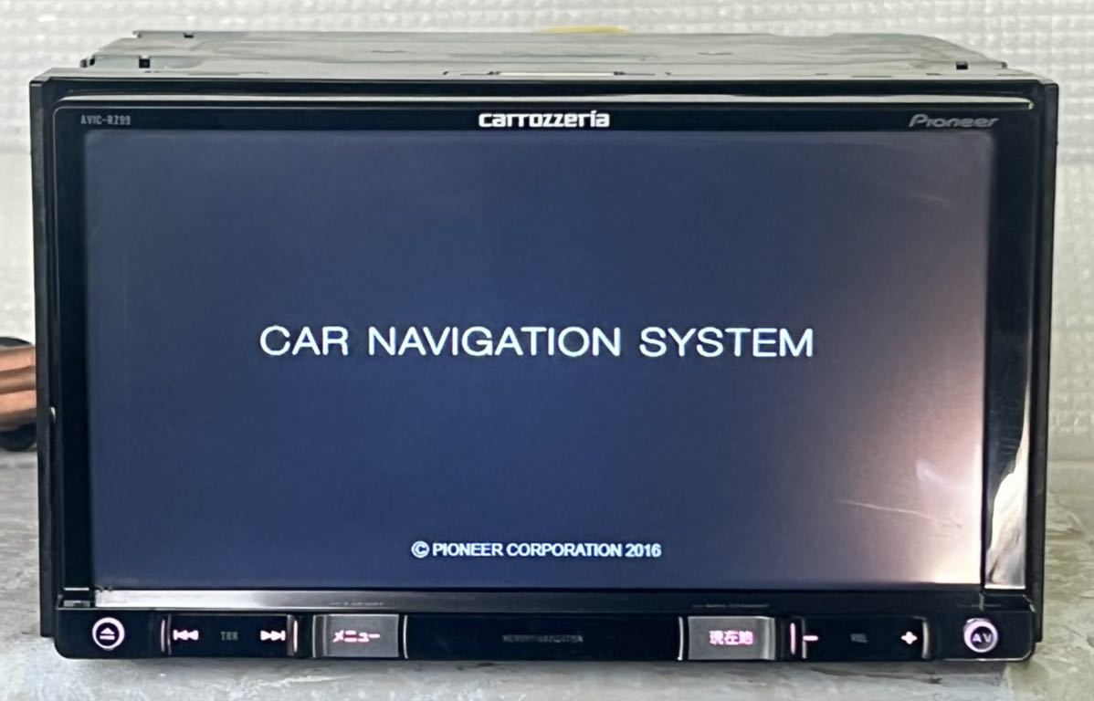 カロッツェリア 【AVIC-RZ99】 メモリーナビ内蔵 地デジ・DVD再生