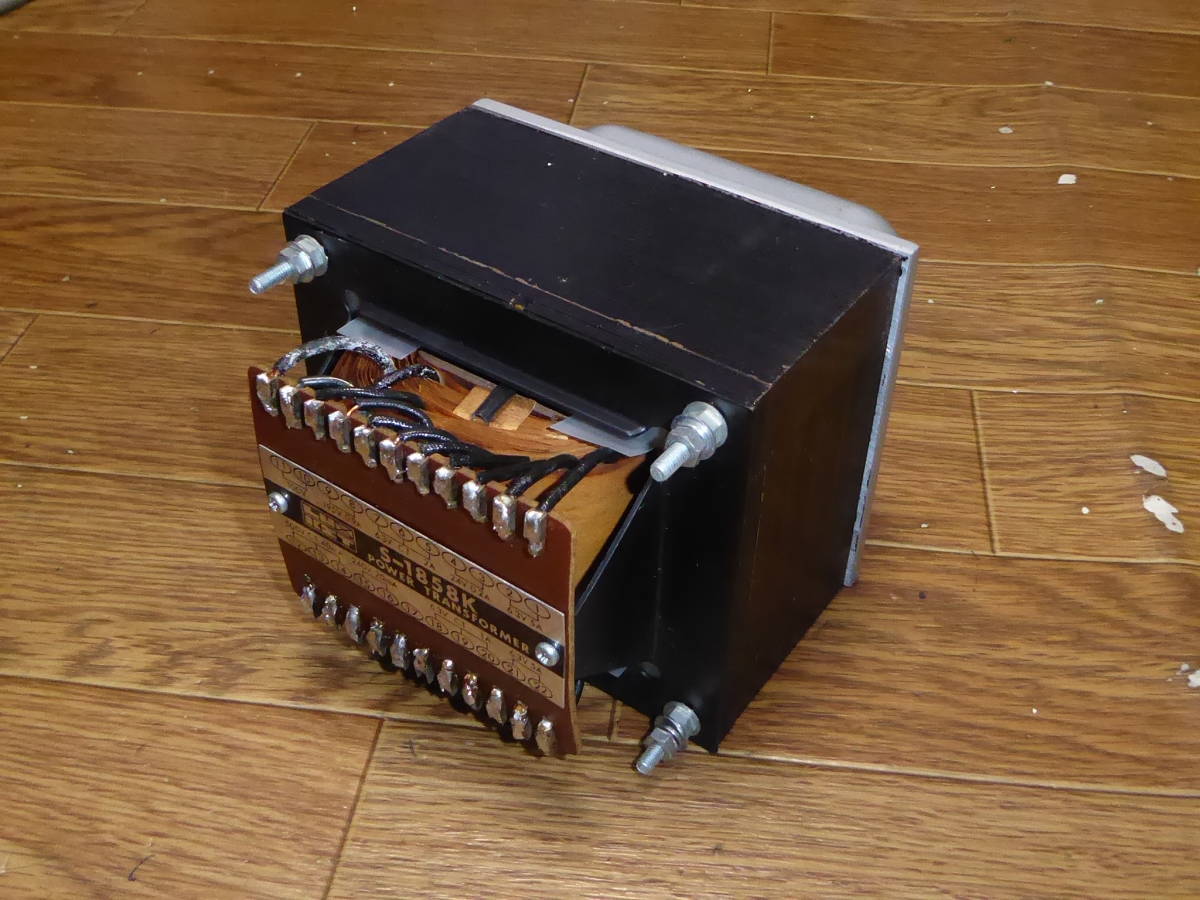 S-1858K LUX 真空管用 大型 電源トランス 動作品 その1 MQ80 S-1858K LUX 真空管用 大型 電源トランス 動作品 その1 MQ80