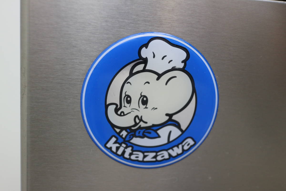 16年製 北沢産業 製氷機 KFIC-A45KT 動作OK! - dentalmedica.com.ve