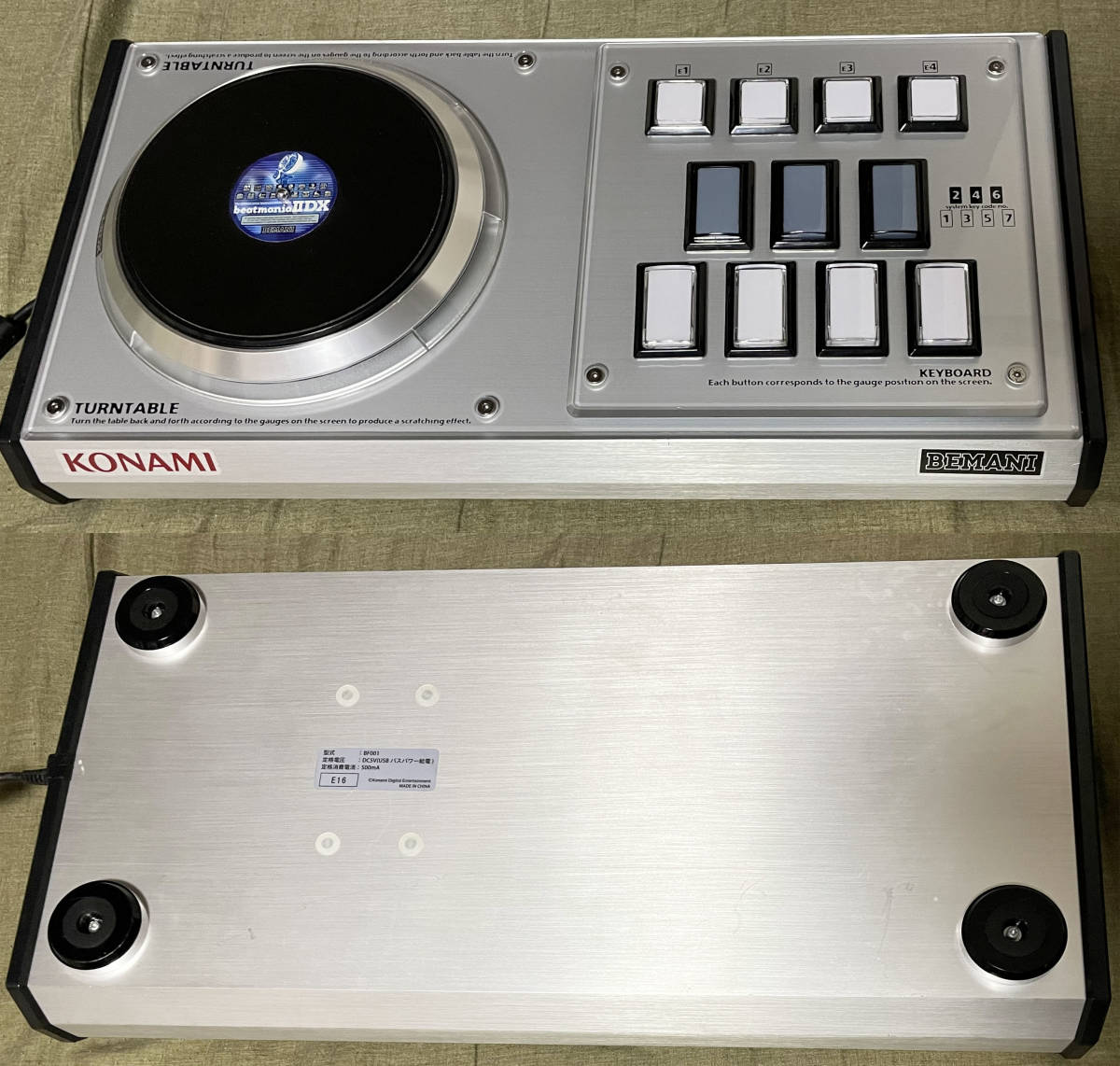 超爆安 beatmania IIDX 専用コントローラ プレミアムモデル