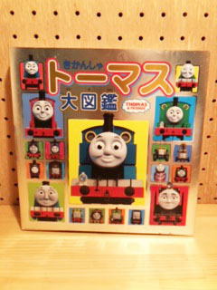  Thomas the Tank Engine large illustrated reference book only po pra company ( wooden Thomas * special set none )