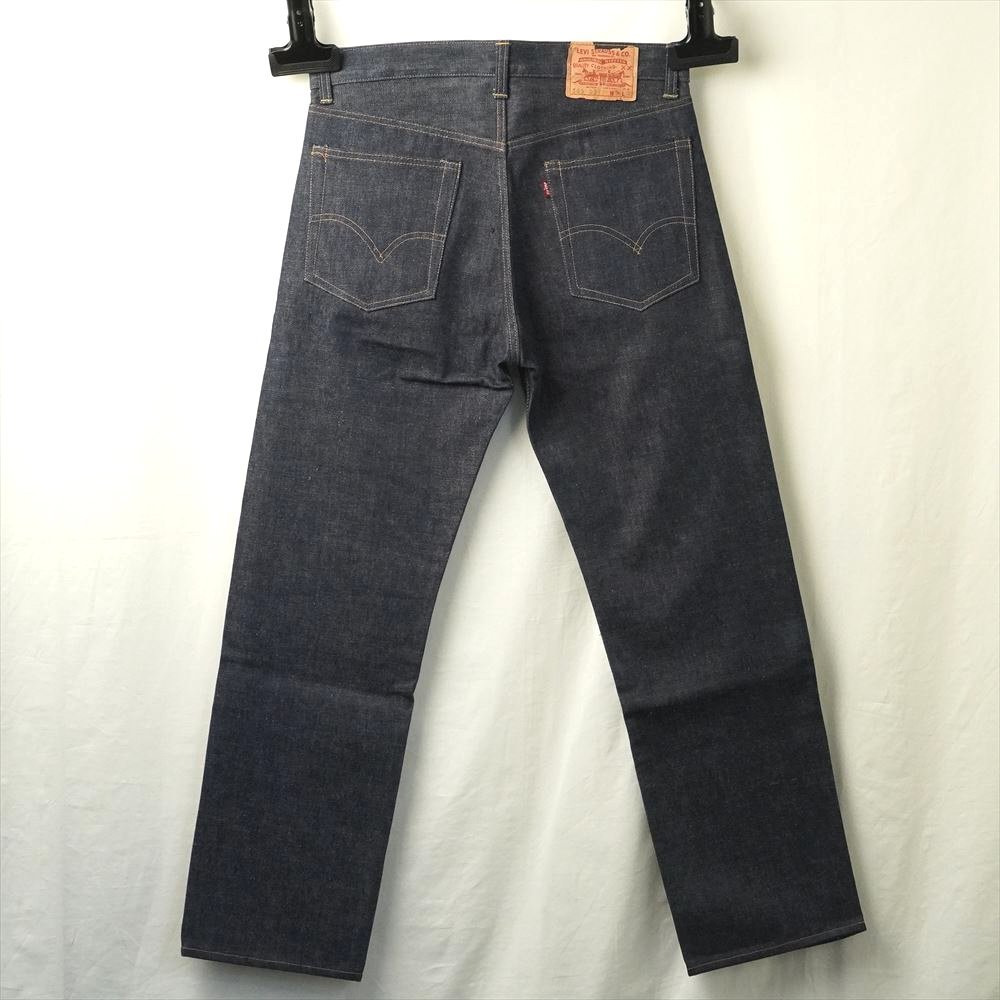 60s70s ビンテージ Levis リーバイス 505E 大文字 505 ビッグE デニム