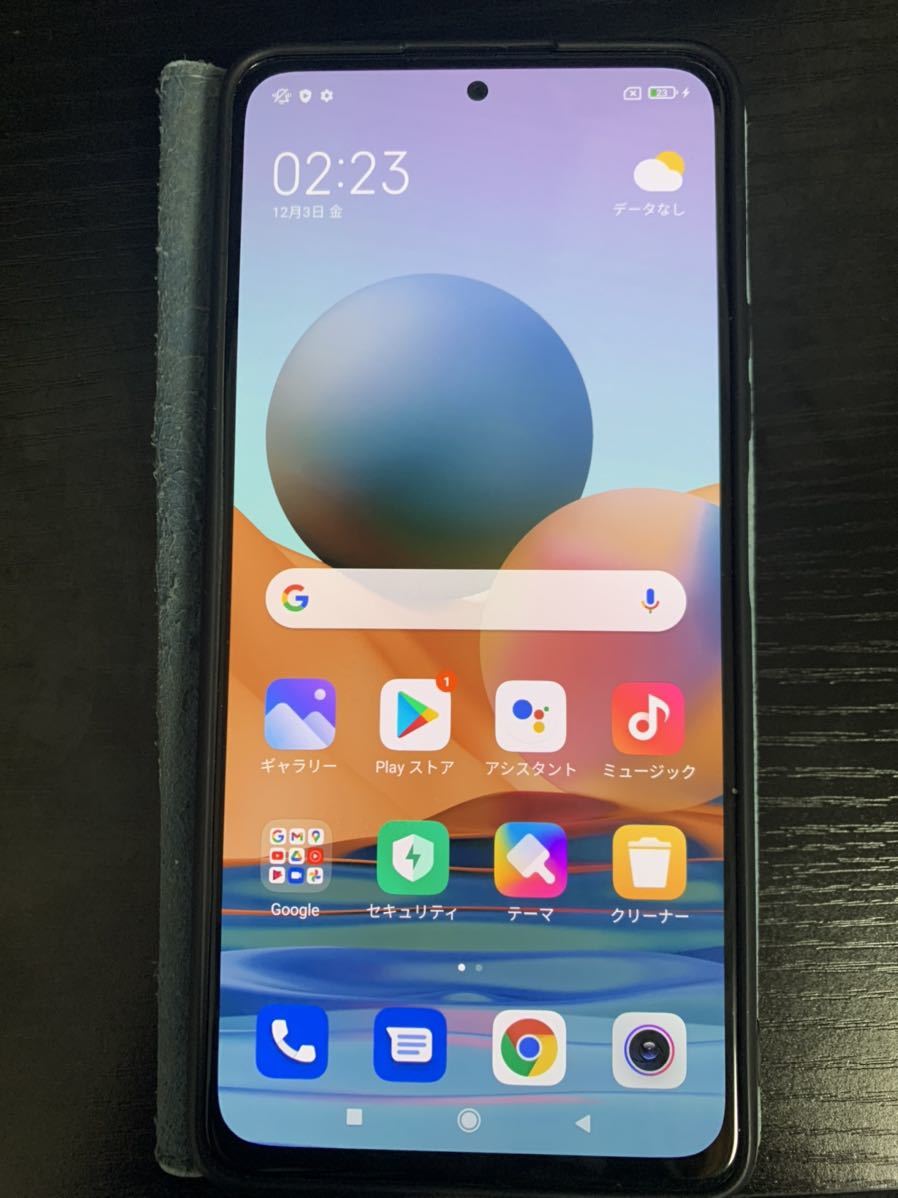 Xiaomi redmi note10Pro 128GB グレイシャーブルー 日本国内版 SIM