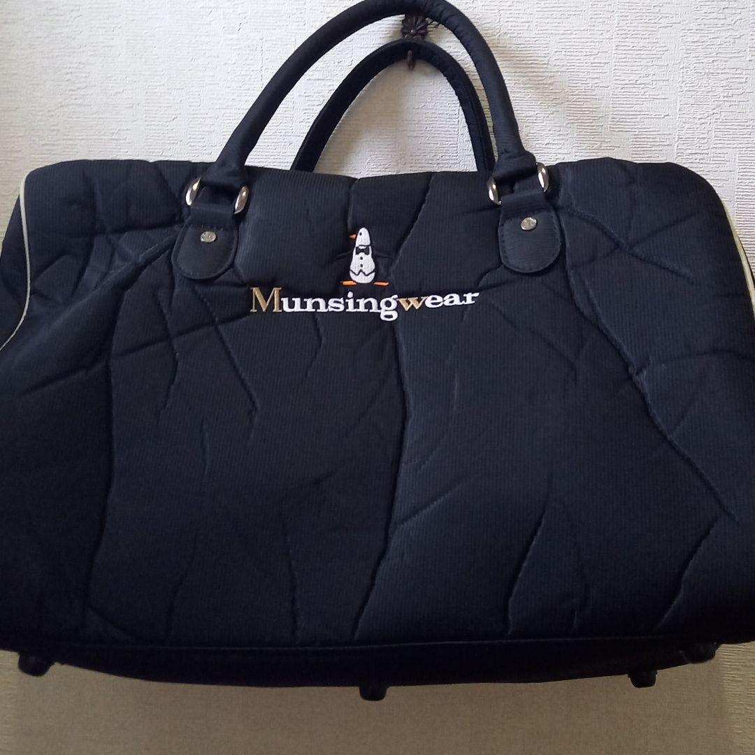 美品Munsingwearボストンバッグショルダーベルト付き www.cleanlineapp.com