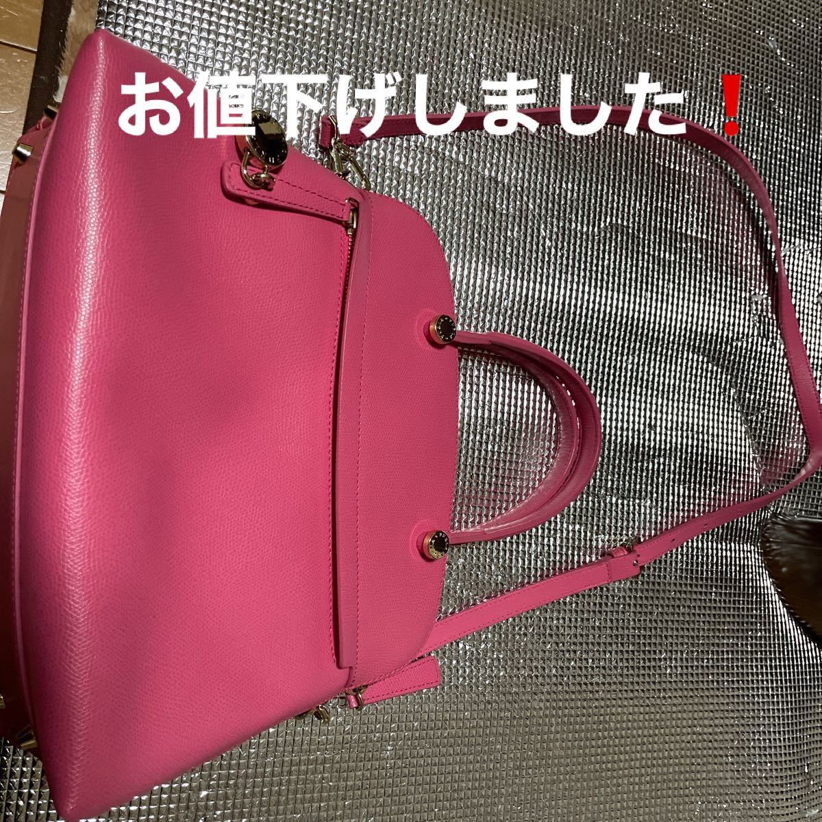 フルラハイパー FURLA 2way ショルダーバッグ