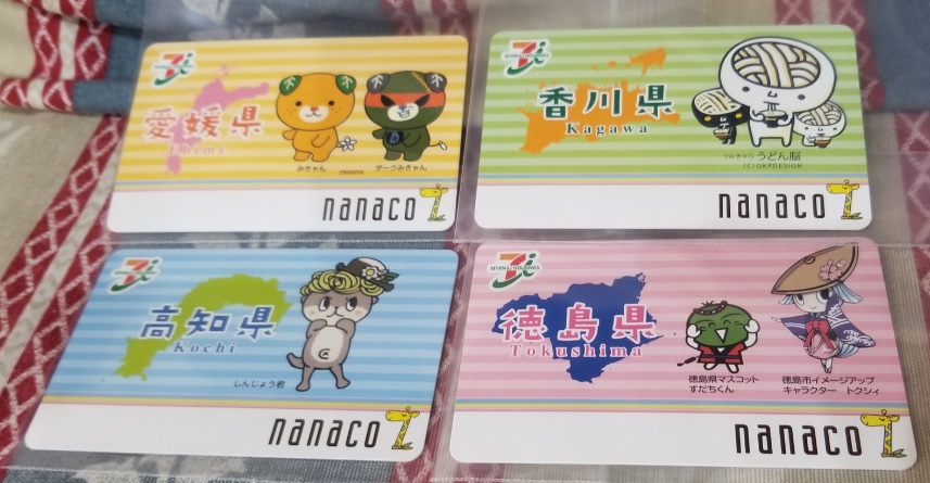 ヤフオク 四国４県 Nanacoカード みきゃん ダークみきゃん