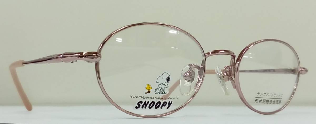 ヤフオク Snoopy スヌーピー 子供用メガネフレーム J 22