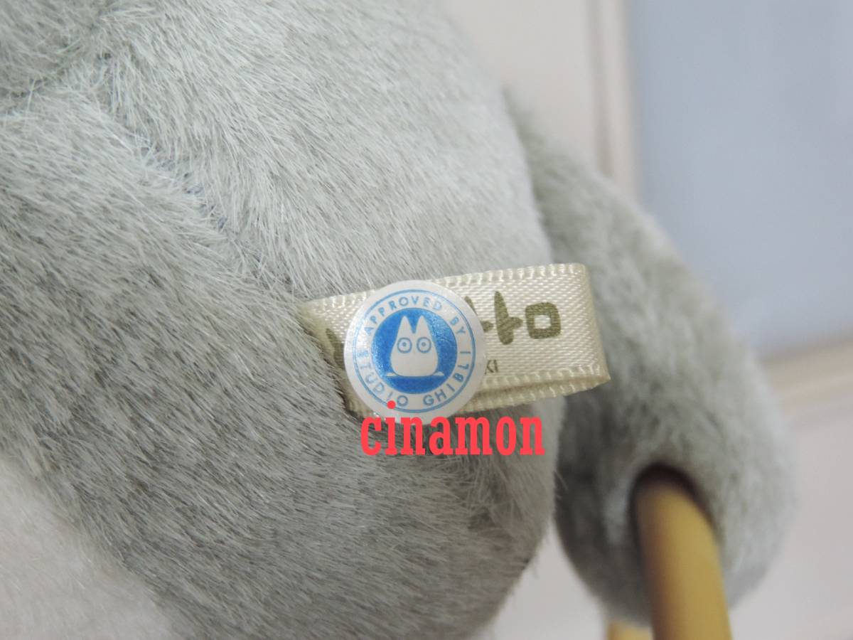  Studio Ghibli Tonari no Totoro towel hanger / soft toy ( Miyazaki ./ sun Arrow / mascot hanger 