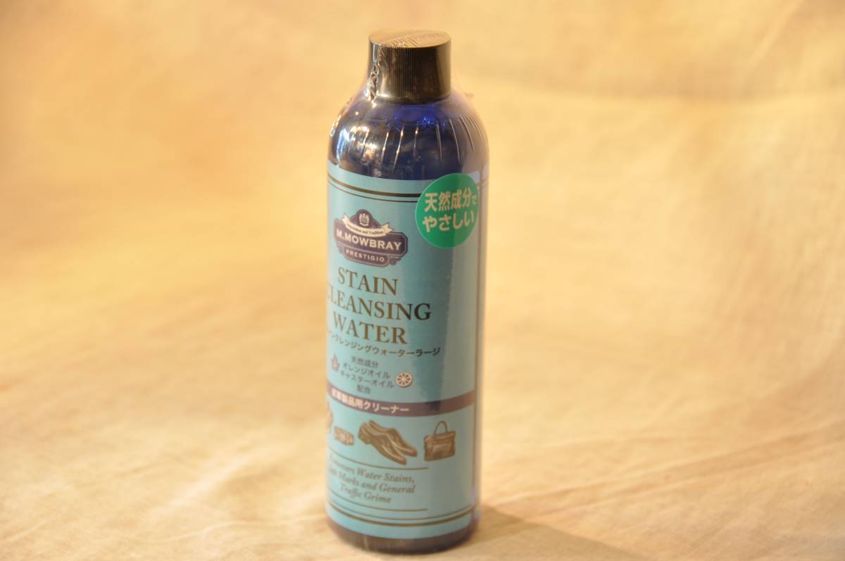 { free shipping }M.mou Bray prestige stain cleansing water high capacity leather shoes leather supplies cleaner 300ml