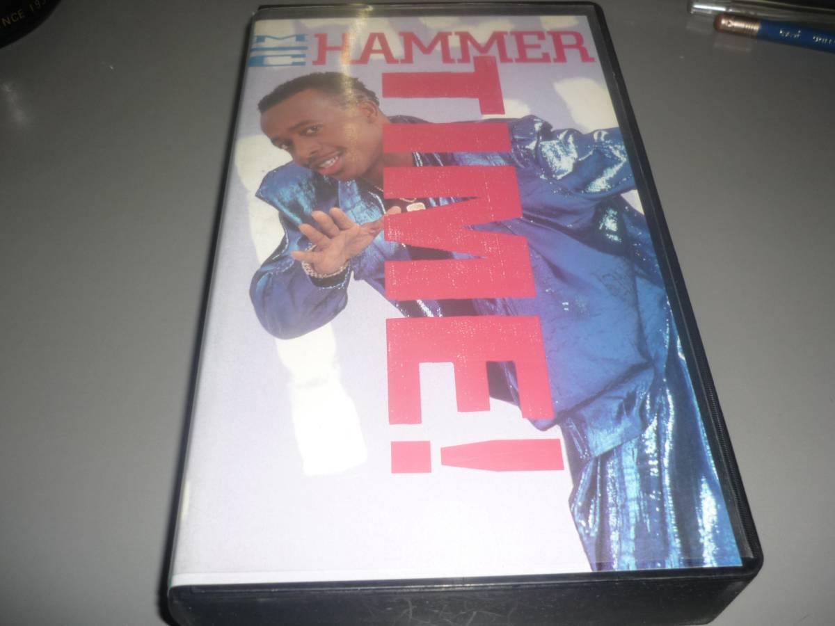 M*C Hummer * is Mata imM,C HAMMER HAMMER TIME!( video )